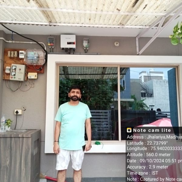 WhatsApp Image 2024-11-11 at 9.57.58 PM (1)